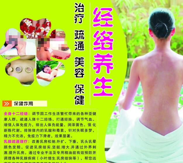 明斯特造型艺术学院Diploma in Public Administration